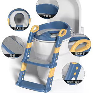 Kids Potty Training Toilet Ladder