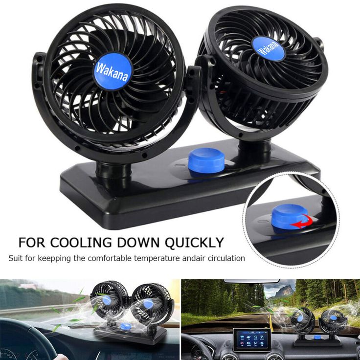 Double Head Car Fan – Powerful Cooling &amp; Better Airflow for Your Car