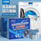 12-Pack Washing Machine Cleaning Tablets – Deep Clean for a Fresher, Longer-Lasting Machine